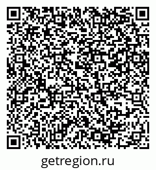 79069381674