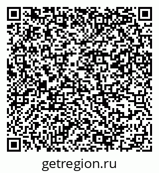 79069381682