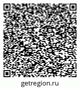 79069381688