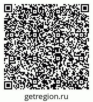 79069381689
