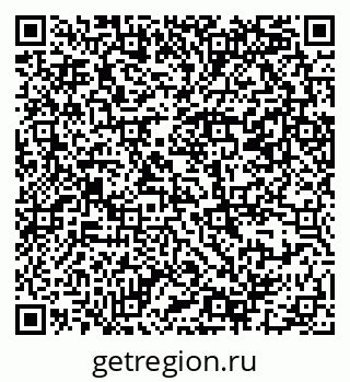 79069381690