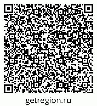 79069381696