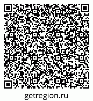 79069381701