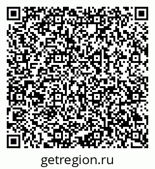 79069381712