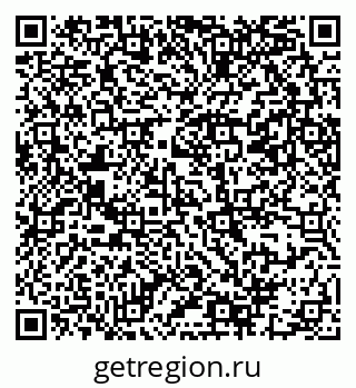 79069381713