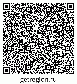 79069381714