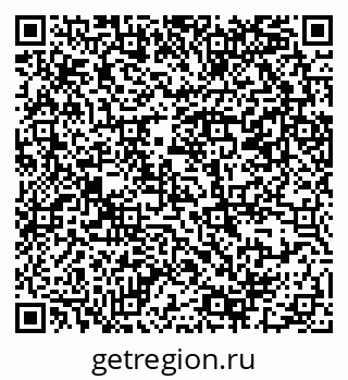 79069381718