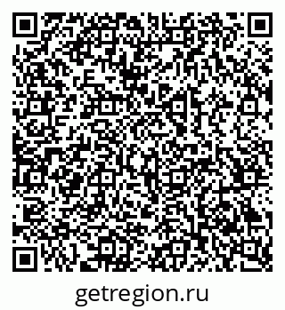 79069381733