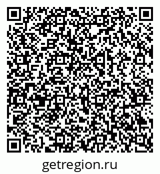 79069381736
