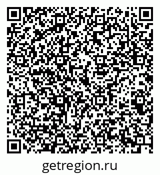 79069381740
