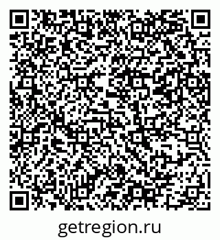 79069381741