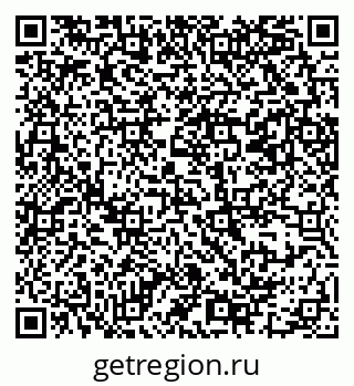 79069381742