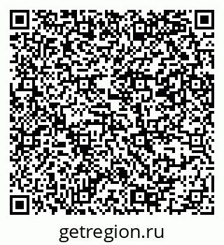 79069381743