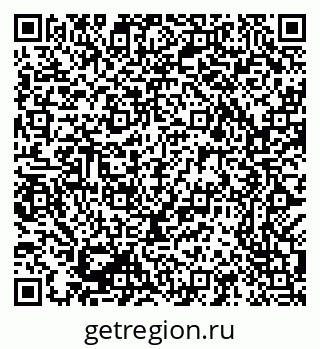 79069381744