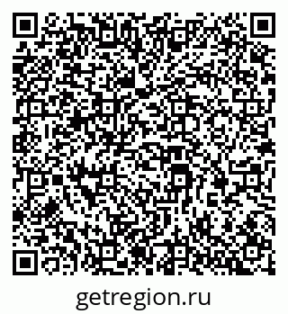 79069381745