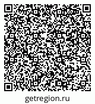 79069381747