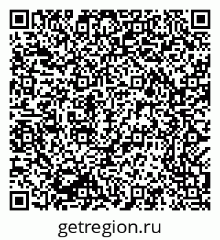 79069381748