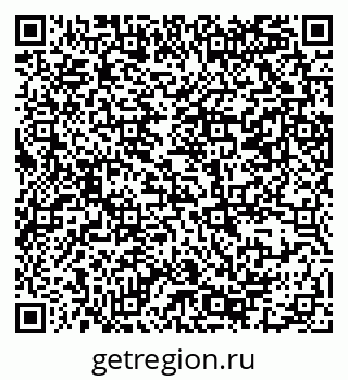 79069381752