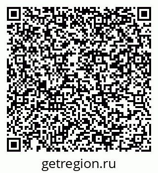 79069381757