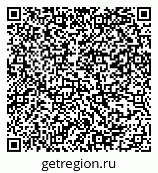 79069381758
