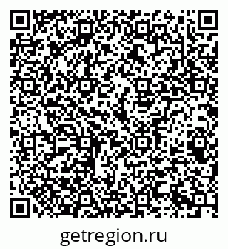 79069381759