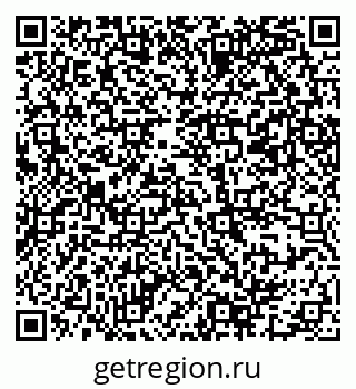 79069381760