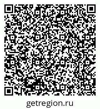 79069381761
