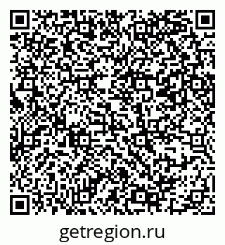 79069381762