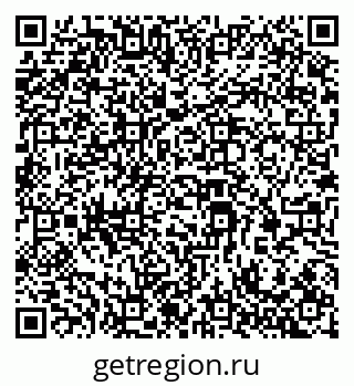 79069381763