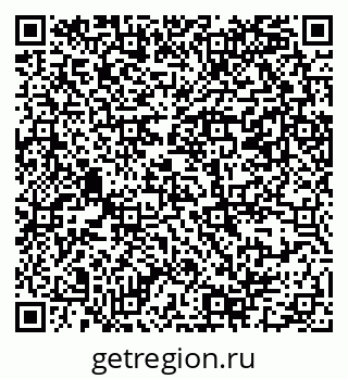 79069381765