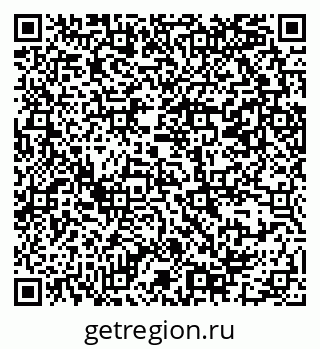 79069381770