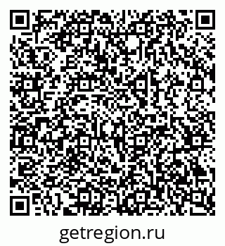 79069381774