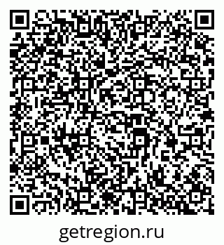 79069381775