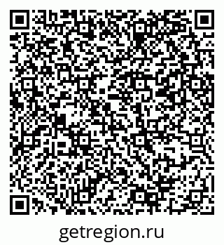 79069381777