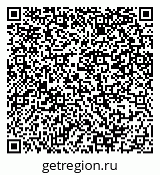 79069381778