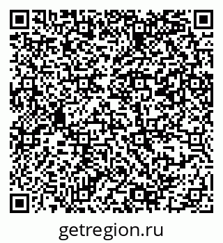 79069381780