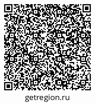 79069381784