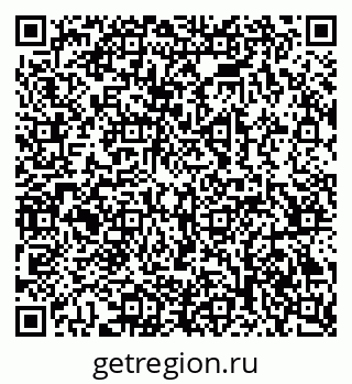 79069381785