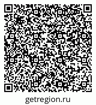 79069381787