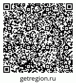 79069381797