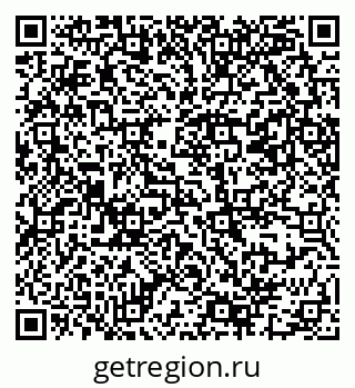 79069381801