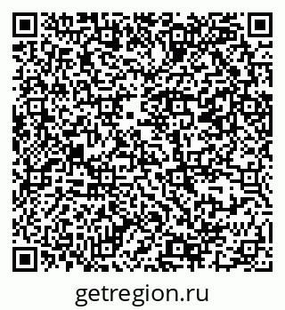 79069381809