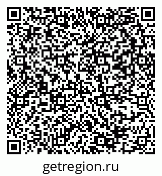 79069381839