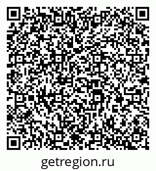 79069381840