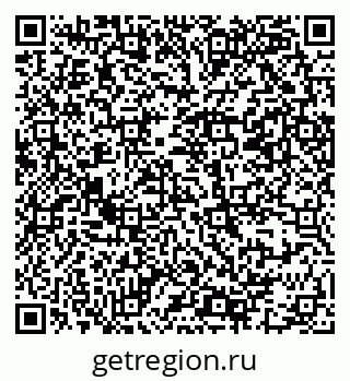 79069381843