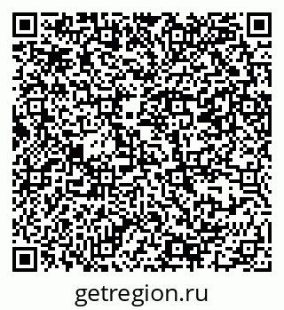 79069381848