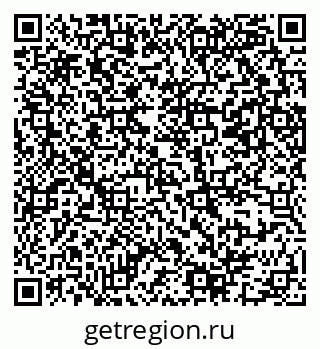 79069381861
