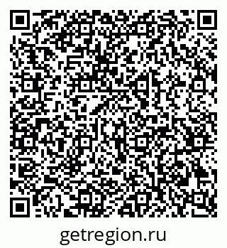 79069381866