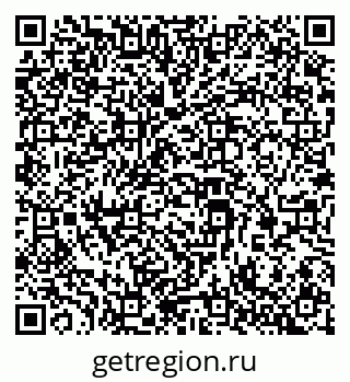 79069381867