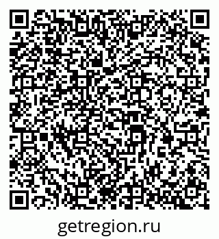 79069381892